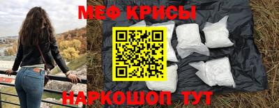 амфетамин Бузулук