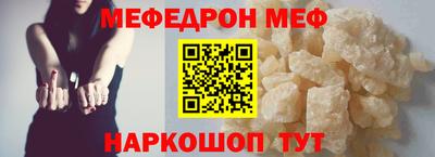 амфетамин Бузулук