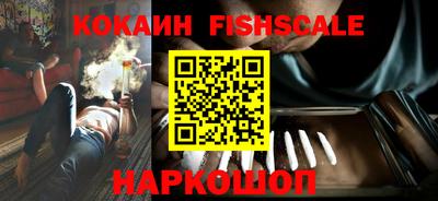 амфетамин Бузулук