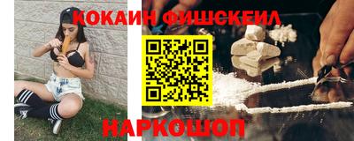 амфетамин Бузулук