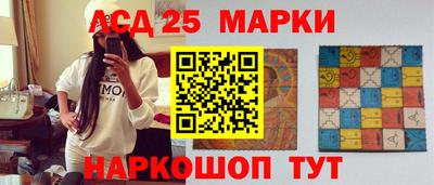 соль ск Будённовск