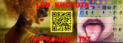 амфетамин Бузулук