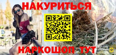 соль ск Будённовск