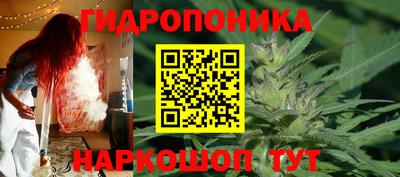 амфетамин Бузулук