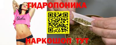 амфетамин Бузулук