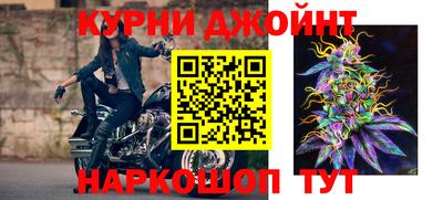амфетамин Бузулук