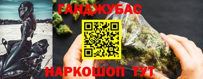 амфетамин Бузулук
