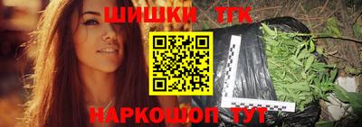 амфетамин Бузулук