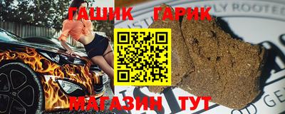 амфетамин Бузулук