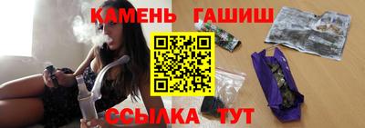 соль ск Будённовск