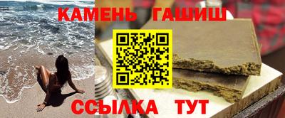 амфетамин Бузулук