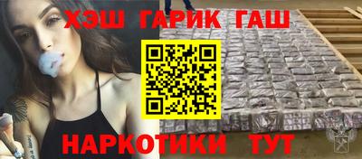 амфетамин Бузулук