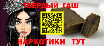 амфетамин Бузулук